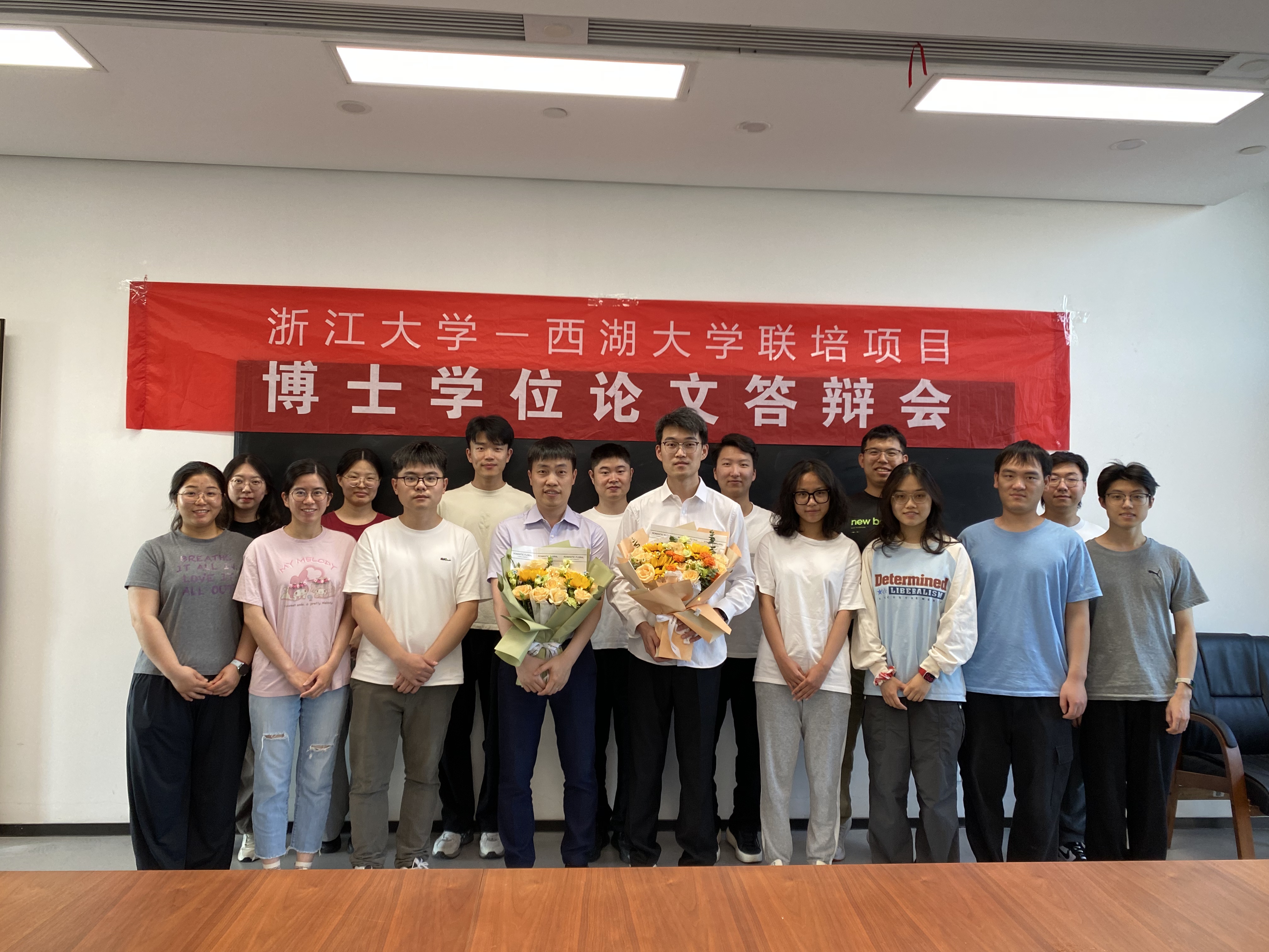 Hang Shi Lab